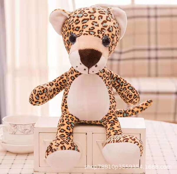 Plush doll
