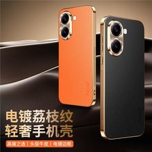 m춼tTurbo4Pro֙C߶ƤT4RedmiСRedmiTurboTu