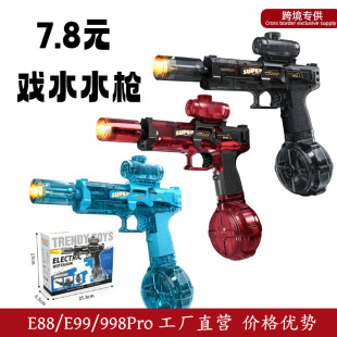 �W�t����W늄�ˮ����ͯ��߇�ˮ�B�l�߉���������h����늄�ˮ