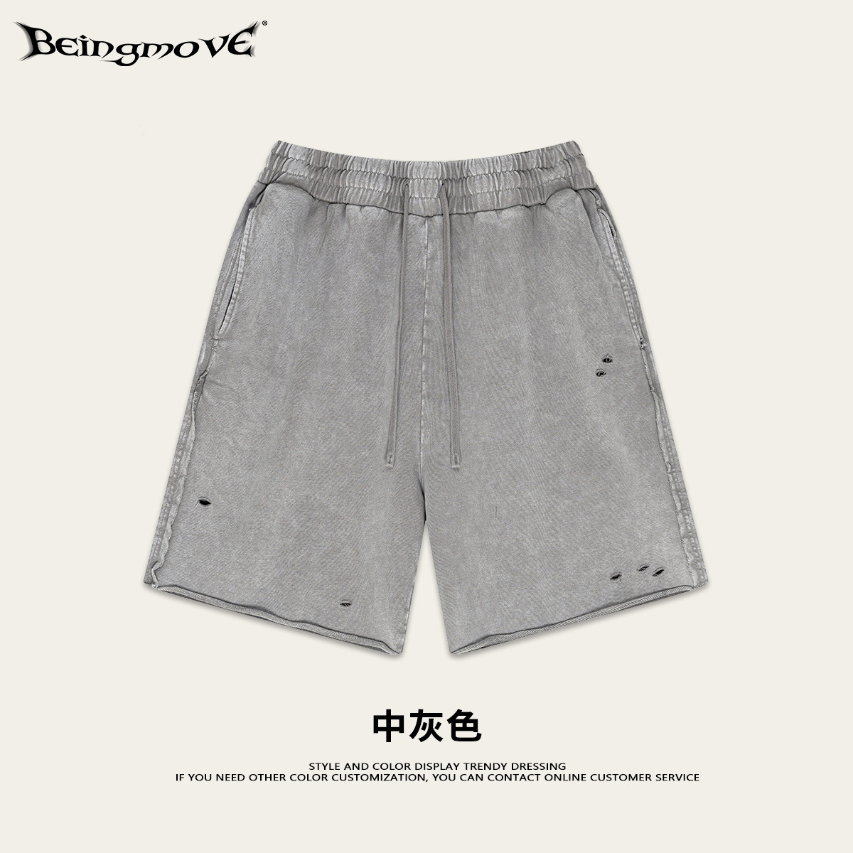 2025 verano europeo y americano calles azules de lavado de agua deportivo baloncesto pantalones cortos sueltos marca de moda de tamaño grande destruyendo pantalones casuales para hombre