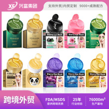 �羳�ֻ���Ĥ��ȫϵ�� ��ˮ��ʪ���������ƽ���Ĥ�� ��ó����ֱ��
