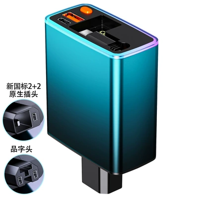 Other Electric Vehicle Accessories | Diàndòngchē 100W Fast Charging