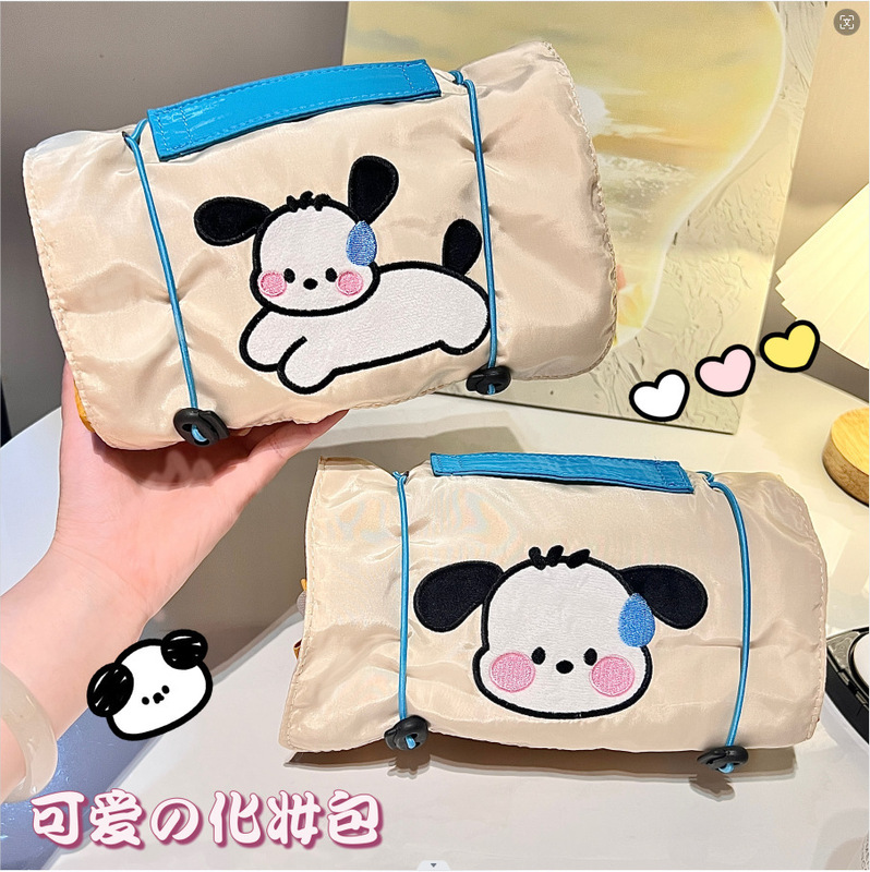 Cute Embroidered Puppy Cosmetic Bag Detachable Four-In-One Storage Bag Large Capacity Portable Travel Toiletry Bag