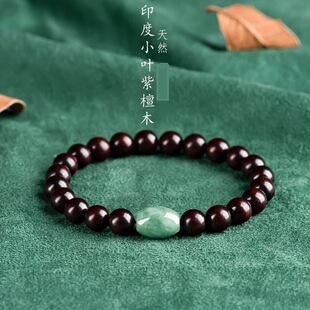 Authentic Indian Small-Leaf Red Sandalwood Bracelet for Men, Ethnic Style, Natural Jade and Hetian Jade Bracelet for Women, Buddhist Beads, Rosary Beads, and Toys