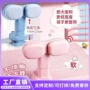 预防视力小学生坐姿矫正器