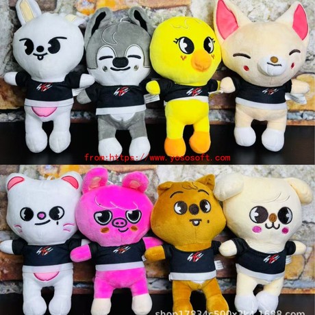 Cross-border Hot Selling Street Children SKzoo Plush Toy Cute Cartoon Dressing D