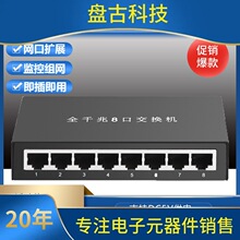 ԃ��5��8��ȫǧ�׼�����I��˾�o��AP�W�j�O�ؼ������־������Q�C