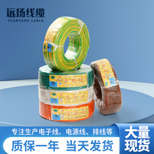 �S�����lAWG�B�Ӿ�PVC AWG20�������� 1015�͟���Ӿ���