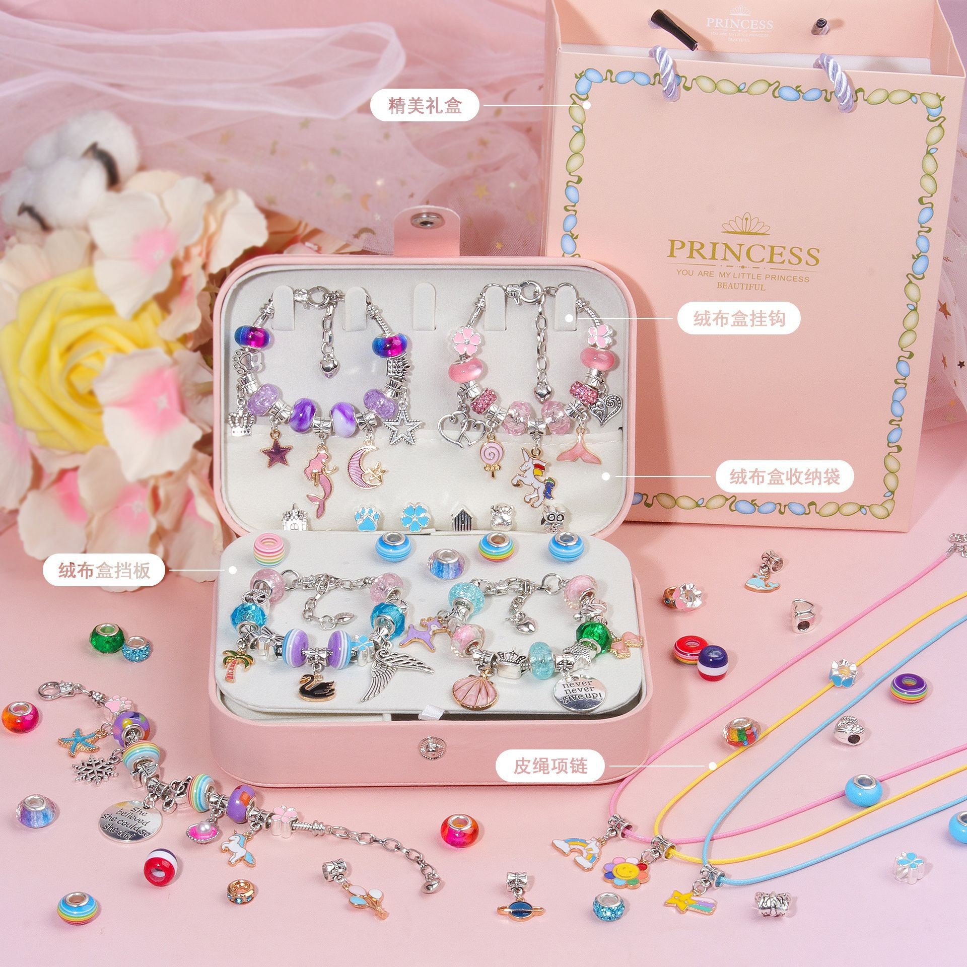 O1CN01YpcUeC26rWjlKgLqi_!!2828