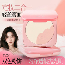 YZS�pɫ�����y�����ļ��a�y���ÿ՚��۷��p����覷�ˮ�־�
