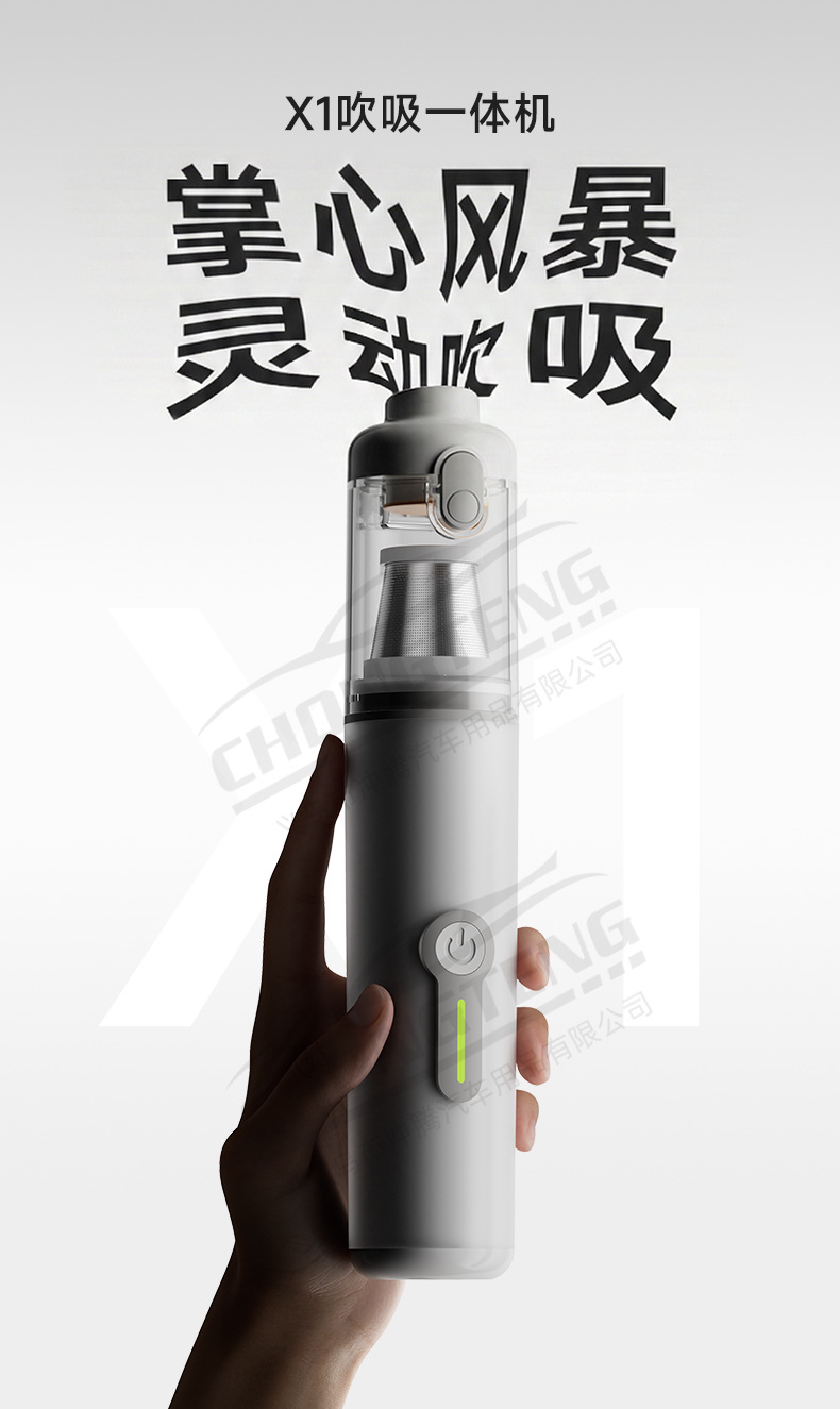 Car Vacuum Cleaner with Super Strong Suction Power, Handheld Small Portable Vacuum Cleaner for Cars, Suction and Blowing Integrated, Household Vacuum Cleaner