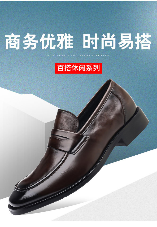 Giày da nam công sở mũi vuông da bò lớp đầu, giày lười xỏ chân — Màu nâu đậm, màu đen chi tiết 2