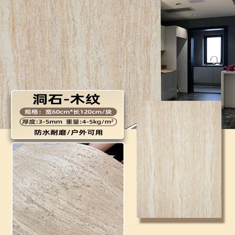 Tablero de piedra blanda de piedra blanda de piedra flexible gris claro de color sólido Tapones romanos antiguos Porcelana blanda Piedra cultural Panel decorativo de pared exterior