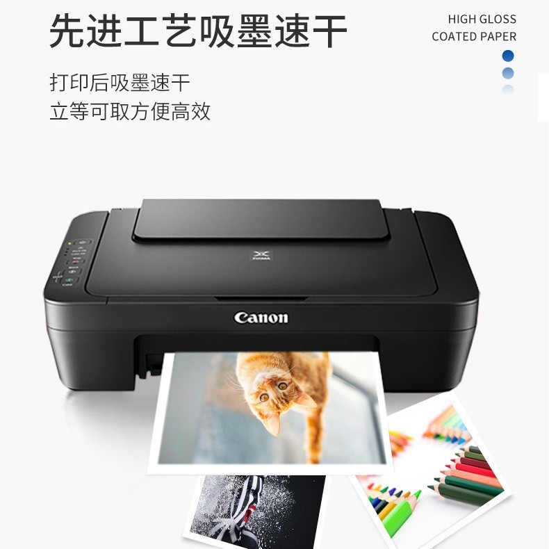 Papel de brillo de alto brillo de doble cara pulverización de papel de brillo de impresión de inyección de tinta de papel fotográfico de papel fotográfico de 160 g 180 g