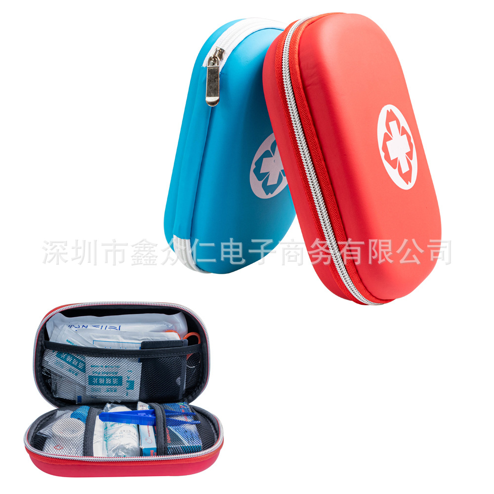 急救包 家用医疗套装收纳盒 药品整理箱 手提 户外旅行应急救援包