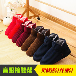 �ֹ���Ь���Ʒ���ϼӽq���ߎ͎���Ь���Ӿ�Ь������ů���Y���¿�
