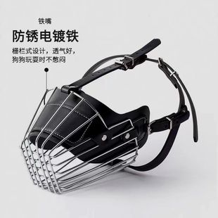 Medium and Large Dog Leather Muzzle, Medium and Large Dog Anti-Bite and Anti-Accidental Eating Long-Mouthed Dog Muzzle, Horse Dog Doberman Golden Retriever