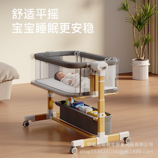 Cross-Border Crib Movable Baby Pingyao Cradle Bed Spliced ​​Large Bed Newborn Bedside Bed 7-Speed Lift
