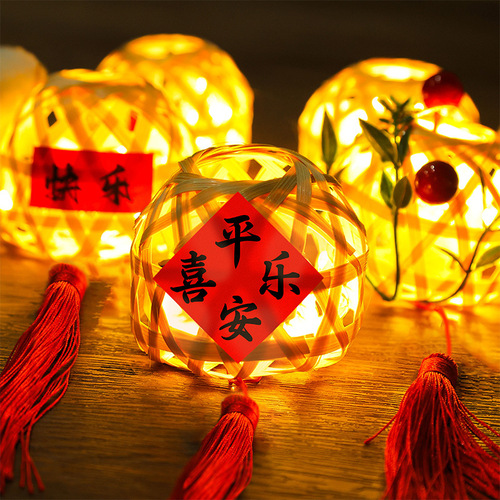 Lantern for Lantern Festival, Dragon Year, Handheld Glowing Flower Lantern, Bamboo-Woven Mini Lantern with Light, DIY for Children, Wholesale, for Stalls