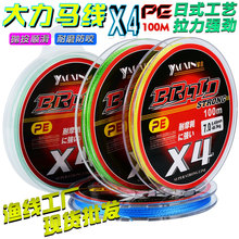 �����R·��pe��100��4������hͶ�����~�����������Ʒ���l�O��