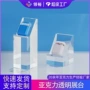 定制斜面亚克力透明陈列架