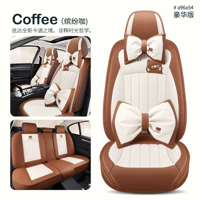 Amazon foreign trade full leather | Four Seasons Pad - colorful-coffee-deluxe-edition-3