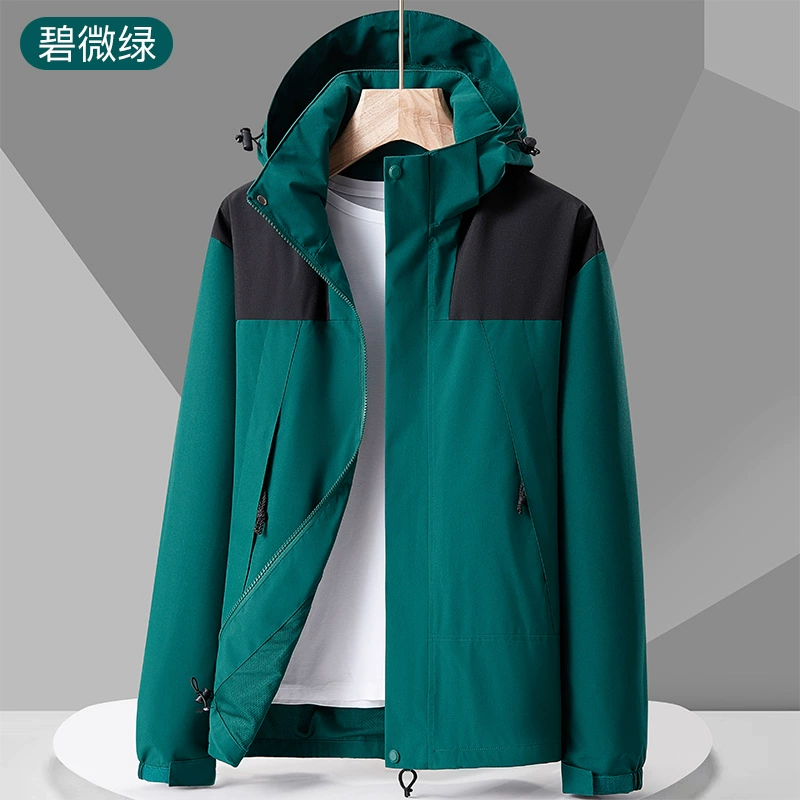 Travel thin waterproof windproof climbing jacket, for beloved