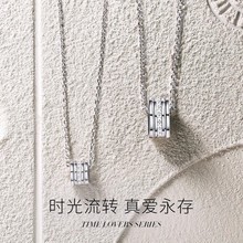 跨境S925纯银年轮情侣项链男女配饰轻奢小众高级感时尚小蛮腰吊坠