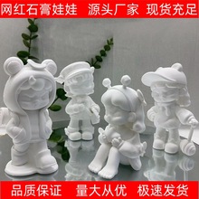 ʯ���������l�W�t��������L�Tɫdiy�T�f���@�[���S��ֱ�N����