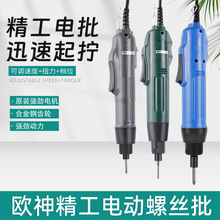 W񾫹늄ݽz800/801/802ֱʽ߸Fݽz