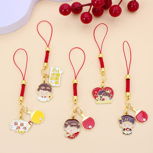 ɯ�^�M��ƹ�����֙C朒�����C������w���^��Ӗ���W������С�YƷ