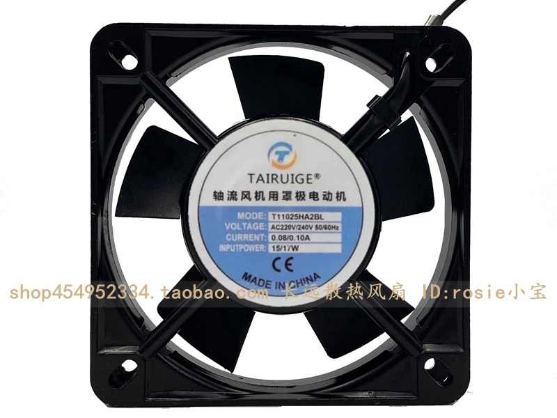 TAIRUIGE轴流电机T11025HA2BL220V/240V 0.08/0.1A15/17W散热风扇
