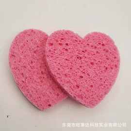粉色桃心遇水膨胀保湿海绵木浆棉洗脸吸水压缩清洁海绵扑可定logo