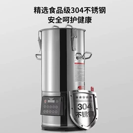 米面机械;豆制品加工;肉品加工设备