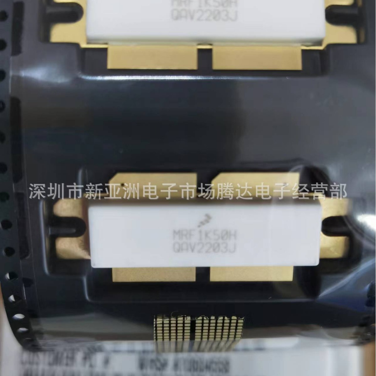 MRF1K50H   专营高频管  高频模块  全新现货