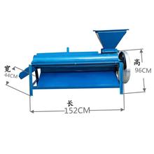 螺肉分离机田螺取肉全自动螺蛳打肉商用福寿螺去壳大田螺脱壳机器