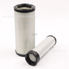 MC133720A1 3214311700 8840 420-35598 MT40007576 S2742A