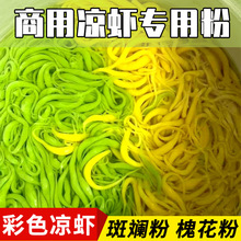 �ߔ̷ۛ��r���÷��������l���ϏV�����כ��r���۲�ɫ�S�Gɫ���r��