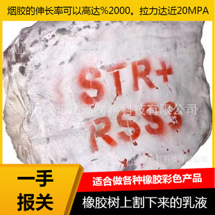 һ��̩��3̖���zRSS3 ��Ƭ�z������ ��ˮ���⿹������ĥ�����c