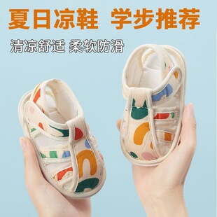 �냺Ь�ļ���Ь͸�⌚��Ь��0-6-12���²�ǰЬ����ܛ���׃�������