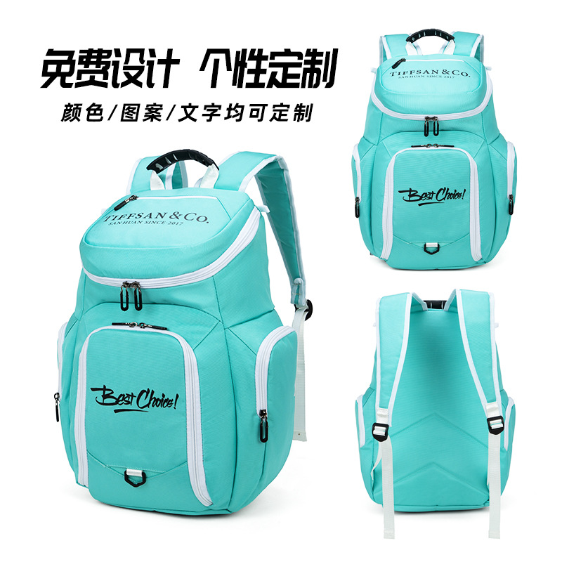 Bolsa de baloncesto de tres anillos mochila Club Institución de entrenamiento de gran capacidad LOGO Mochila deportiva multifuncional al por mayor image 12