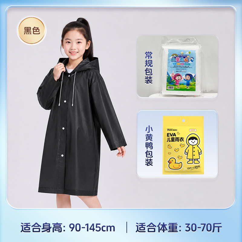 Impermeable de Una Pieza para Adultos de EVA Reutilizable para Senderismo y Ciclismo image 22