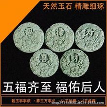 ��Ȼ�F�ݴ丣����ϲؔ��赔[����ɽ���Ĵ���F�[���Lˮ���������l