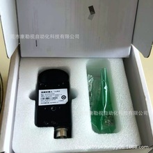 海康威视工业相机 MV-CA020-20GM全新原装现货实物拍摄议价出售