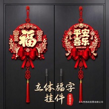 �����b�Ʒ2026�R�괺��������T����^���T�N�����R��ϲ�c���