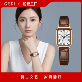 石英表;表盒