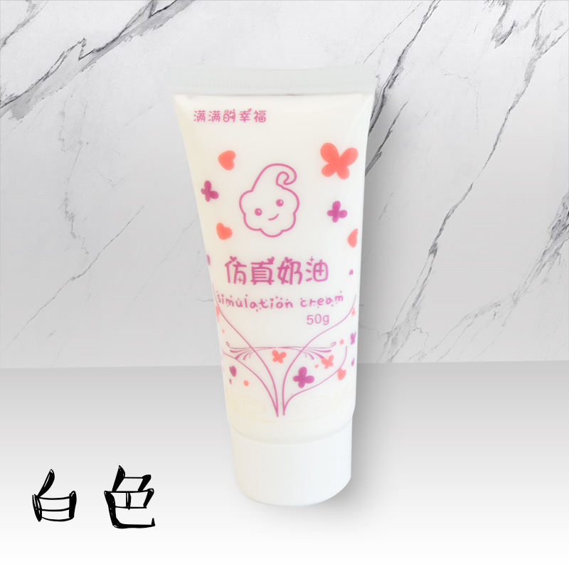 Fondo de mosaico embrión bricolaje material hecho a mano jarrón posavasos jardín de infantes infantil arte bandeja embrión blanco madera maciza