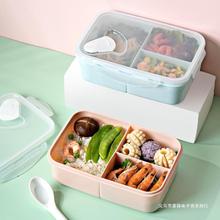 可微波炉饭盒韩式便当盒食品收纳盒带密封圈分格餐具盒送勺子