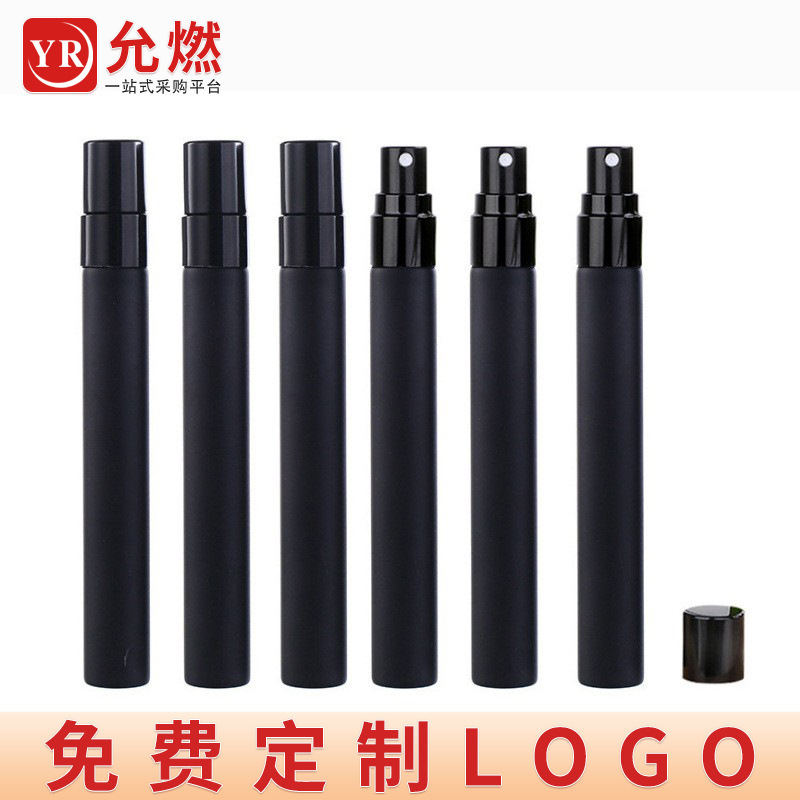 Matte handheld bottle