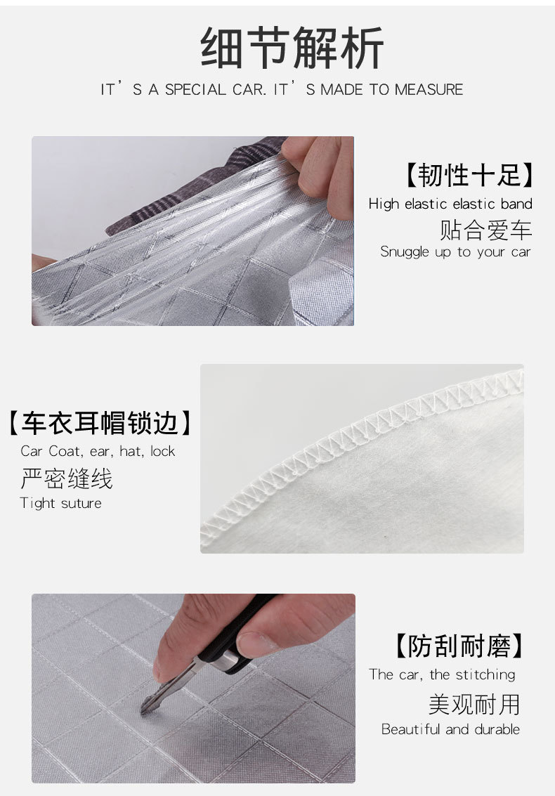 Customized Car Cover, Full Cover, Sun Protection and Rain Protection, Thickeneded Car Cover, Full Car Sun Protection, Oxford Cloth Car Cover, Car Cover